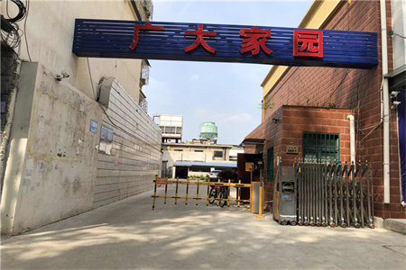 宝龙E区3室2厅1卫113.7㎡